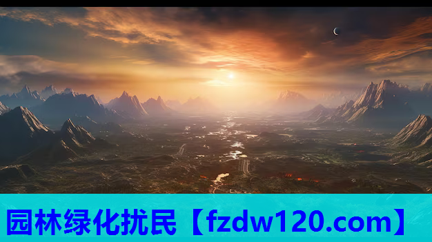 园林绿化扰民