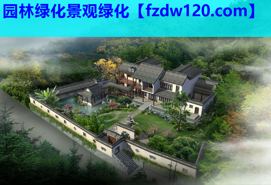 园林绿化景观绿化