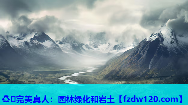 ♻️完美真人：园林绿化和岩土