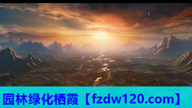 园林绿化栖霞