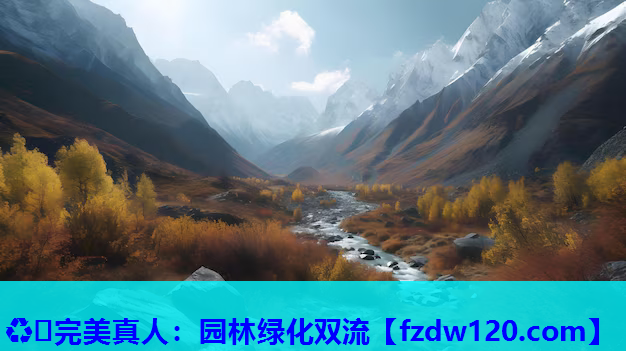 园林绿化双流