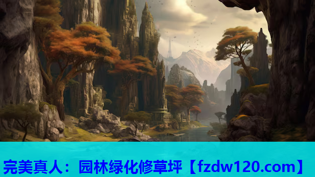 园林绿化修草坪