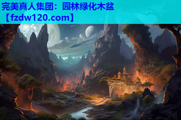 园林绿化木盆