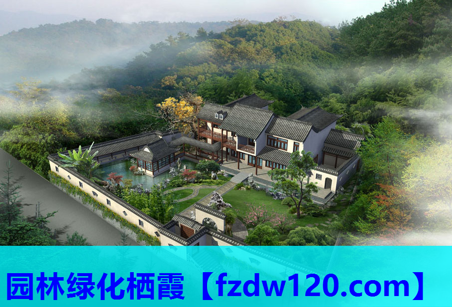 园林绿化栖霞