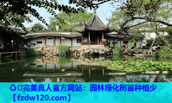 园林绿化树苗种植少