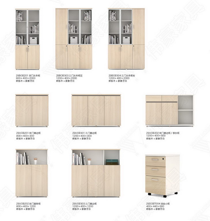 ��Ʒ�ļ���