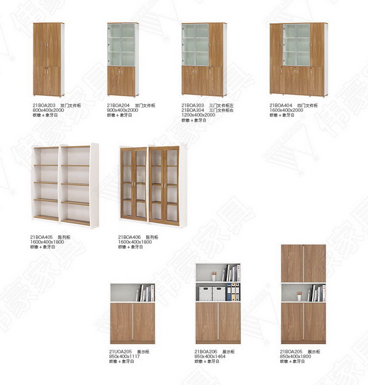 ��Ʒ�ļ���