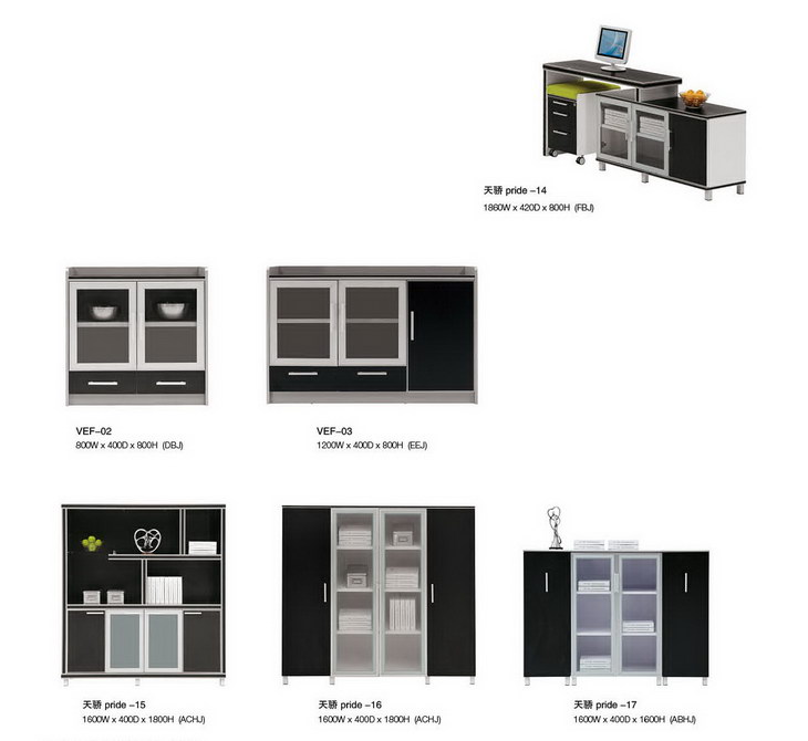 ��Ʒ�ļ���