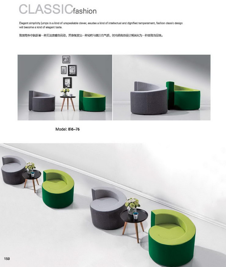 ��Ϣ�ΰ���